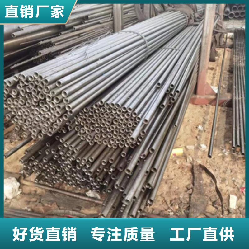【精密钢管直缝焊接钢管专注品质】