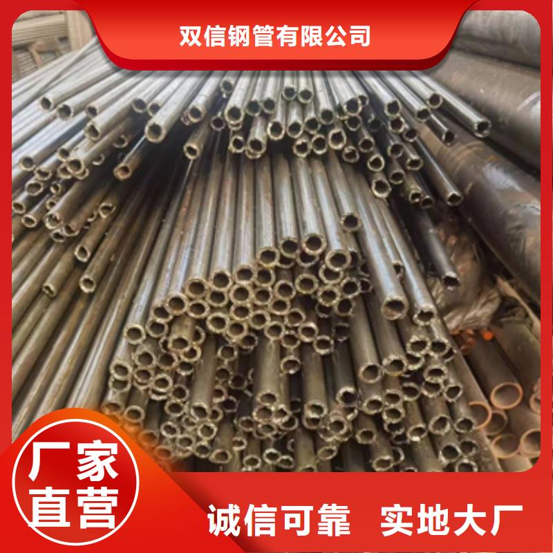 精密钢管无缝方管好产品好服务
