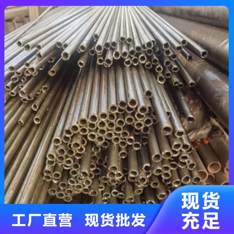 精密钢管无缝钢管厂家畅销本地