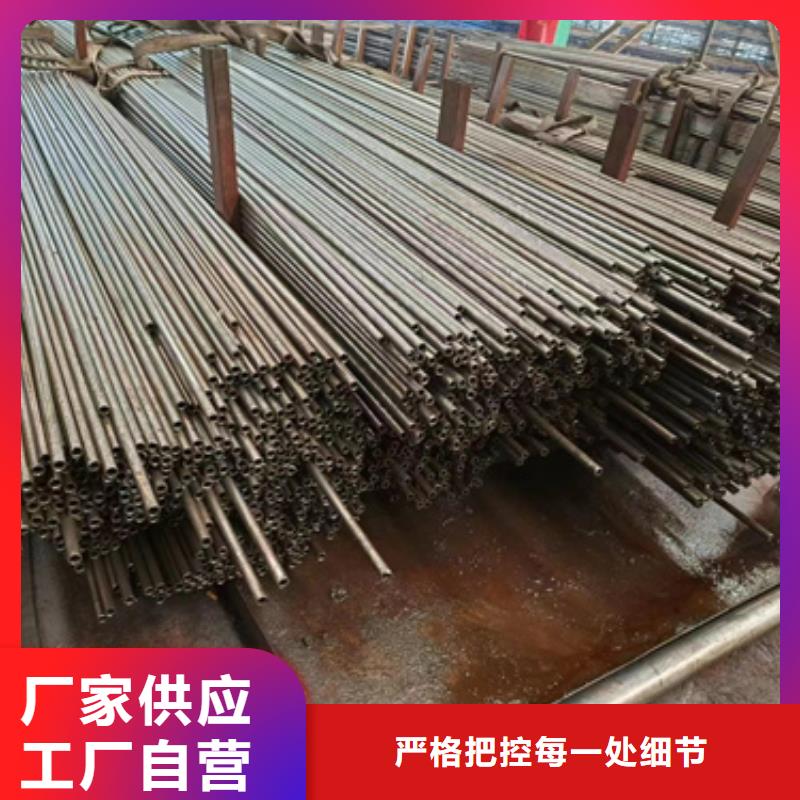 精密钢管_精密钢管厂家敢与同行比质量