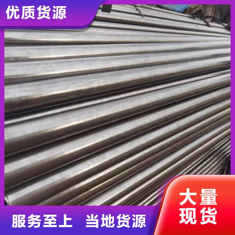 L254N无缝钢管视频-河南省平顶山市双信L254N无缝钢管可服务区域叶县|鲁山|洛阳|鹤壁|驻马店|商丘|新乡|三门峡|周口等