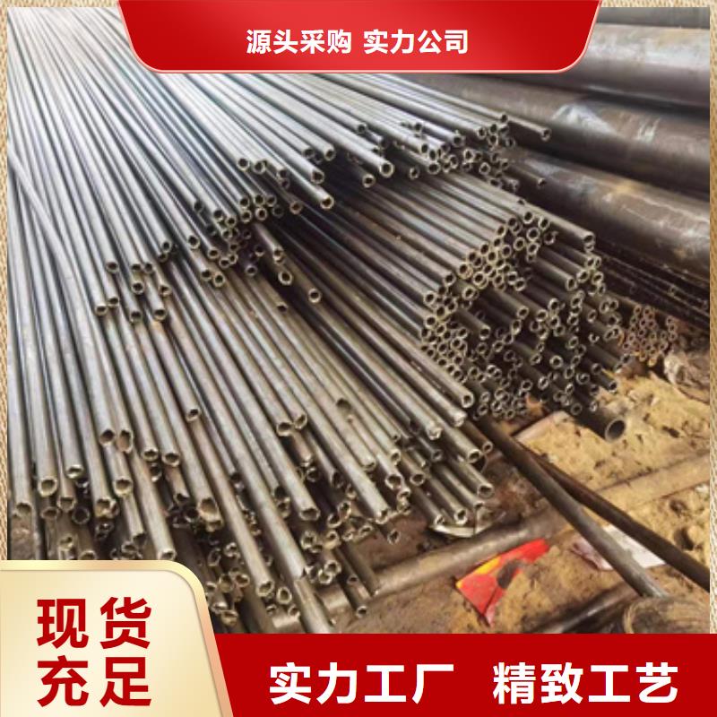 精密钢管无缝方管好产品好服务