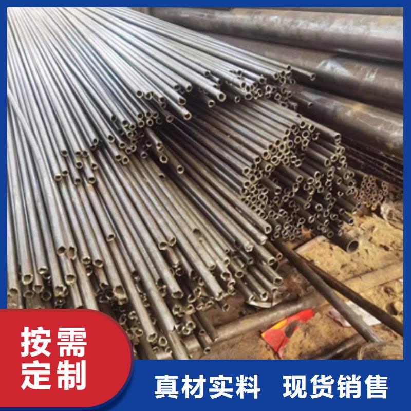 精密钢管_无缝方管用心服务