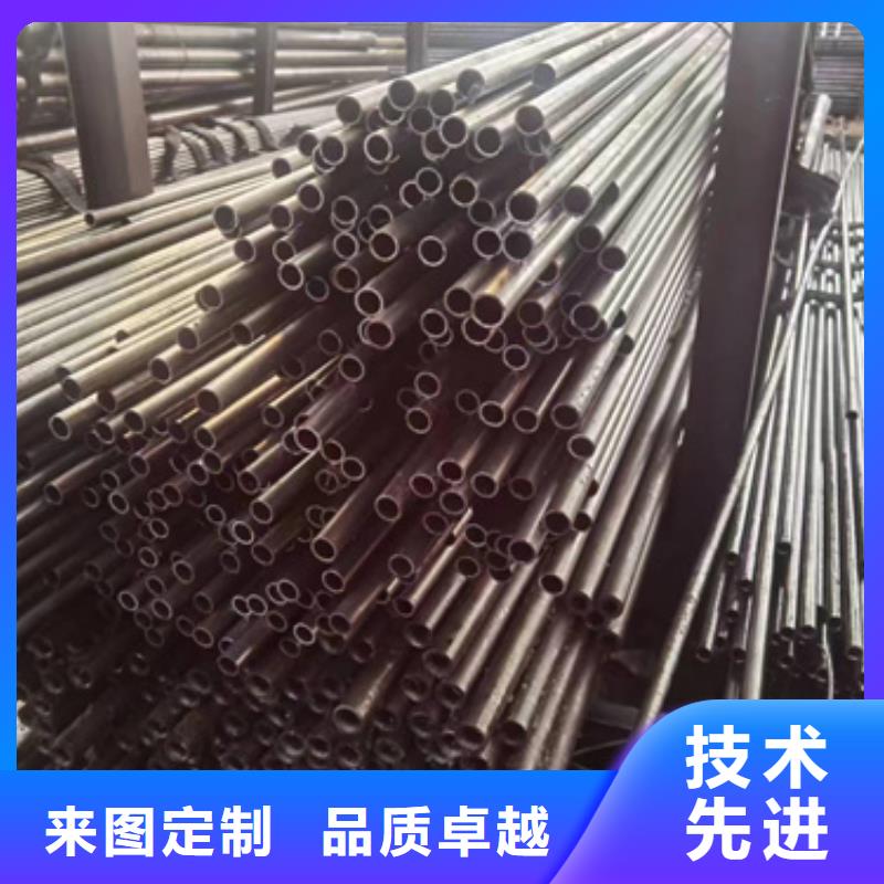 精密钢管无缝钢管厂家认准大品牌厂家