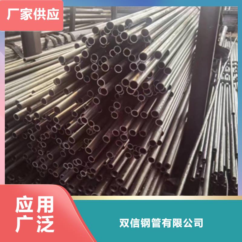 精密钢管Q345B无缝钢管好货直供