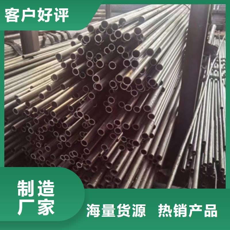 精密钢管-Q355D无缝方管定制批发