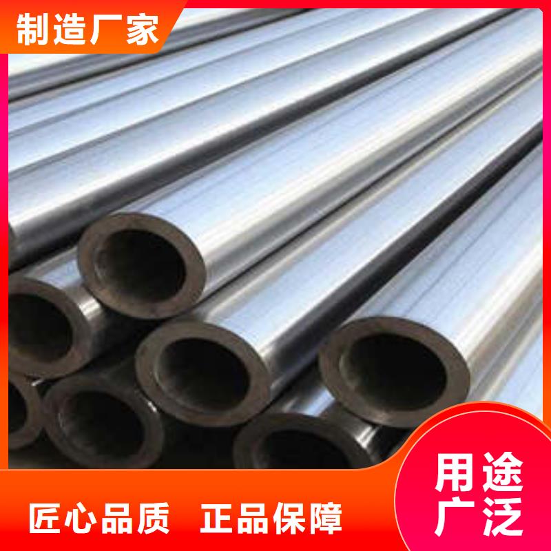 精密钢管【无缝钢管厂家】质量优价格低