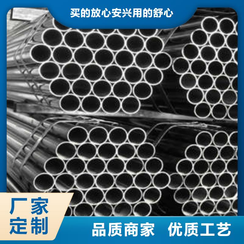 L254N无缝钢管视频-L254N无缝钢管|福建省漳州市|华安|龙文|福州|宁德|厦门|南平|莆田|泉州|龙岩