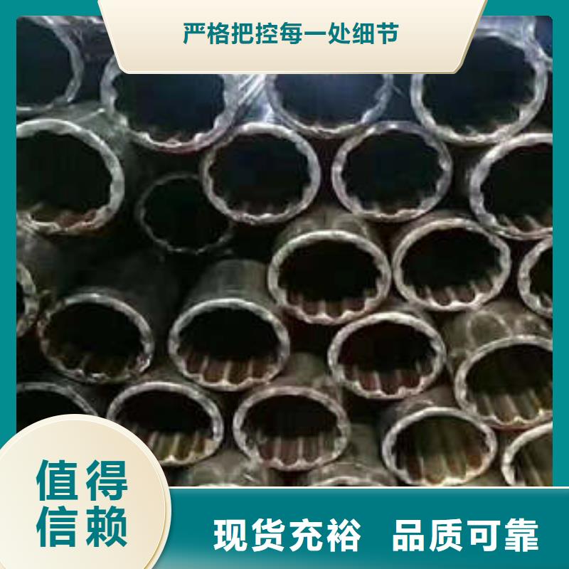 精密钢管无缝钢管厂家畅销本地
