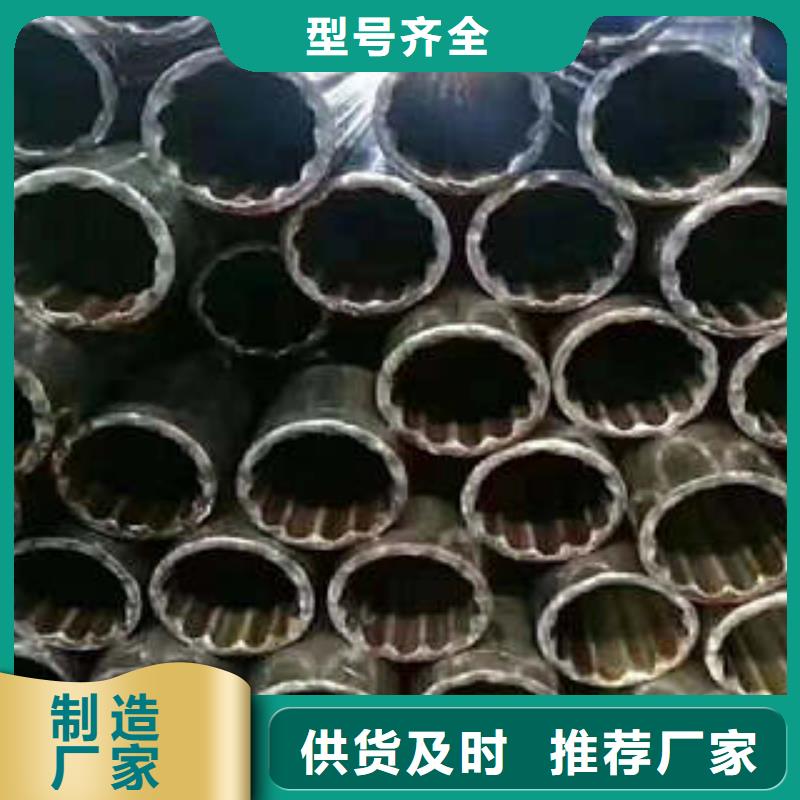 精密钢管,无缝方管库存齐全厂家直供