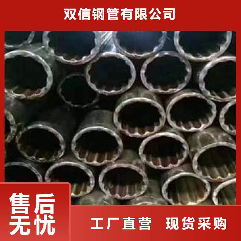 精密钢管Q345E无缝钢管甄选好厂家