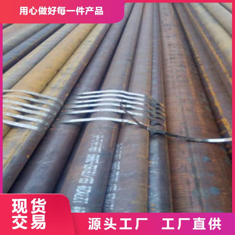 精密钢管无缝方管好产品好服务
