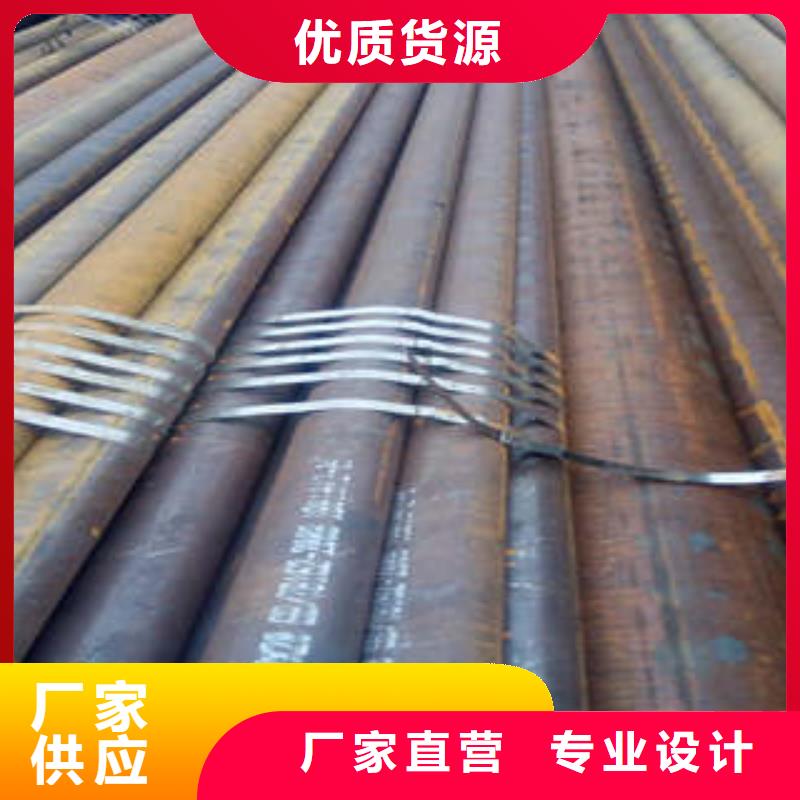【精密钢管直缝焊接钢管专注品质】