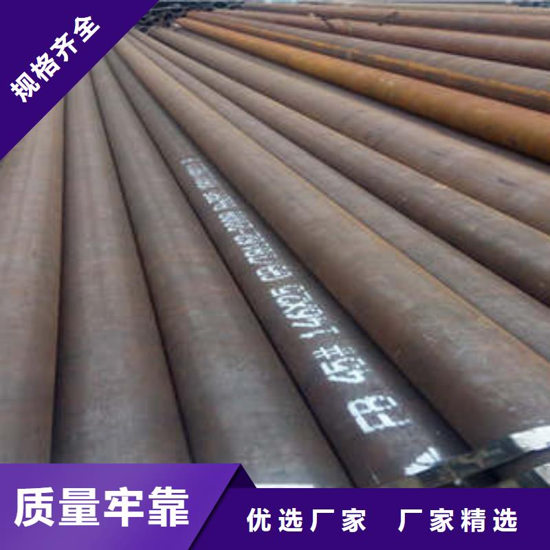 精密钢管【精密钢管厂家】工期短发货快