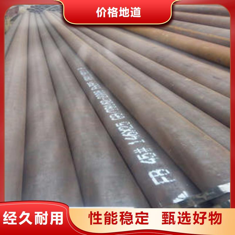 精密钢管精密钢管厂家认准大品牌厂家