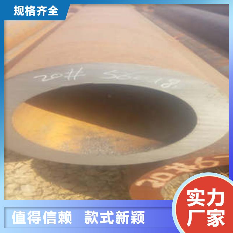 精密钢管_精密钢管厂家源头厂家来图定制