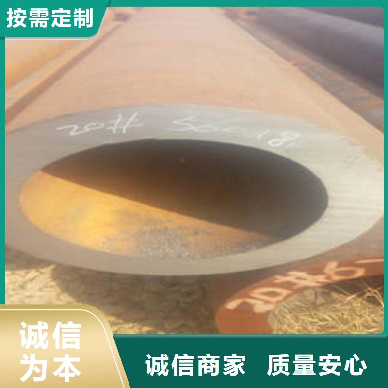 精密钢管Q355B直缝焊钢管口碑好实力强