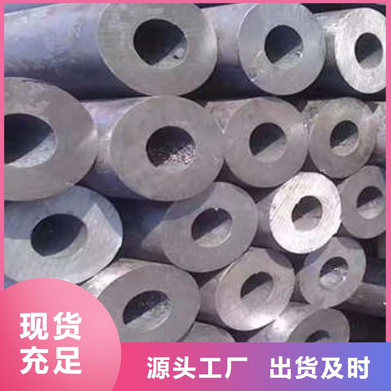 精密钢管Q355E无缝方管价格有优势