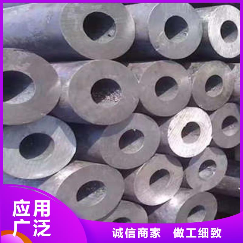 精密钢管无缝方管一站式采购商家