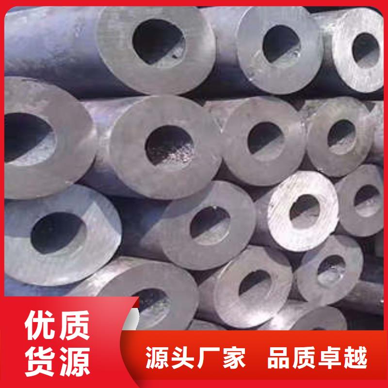 精密钢管Q355D无缝钢管产品优良