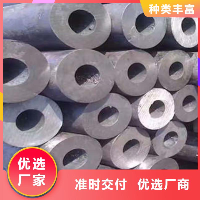 L254N无缝钢管视频-L254N无缝钢管|云南省昭通市|水富|彝良|丽江|普洱|保山|昆明|大理|楚雄|玉溪