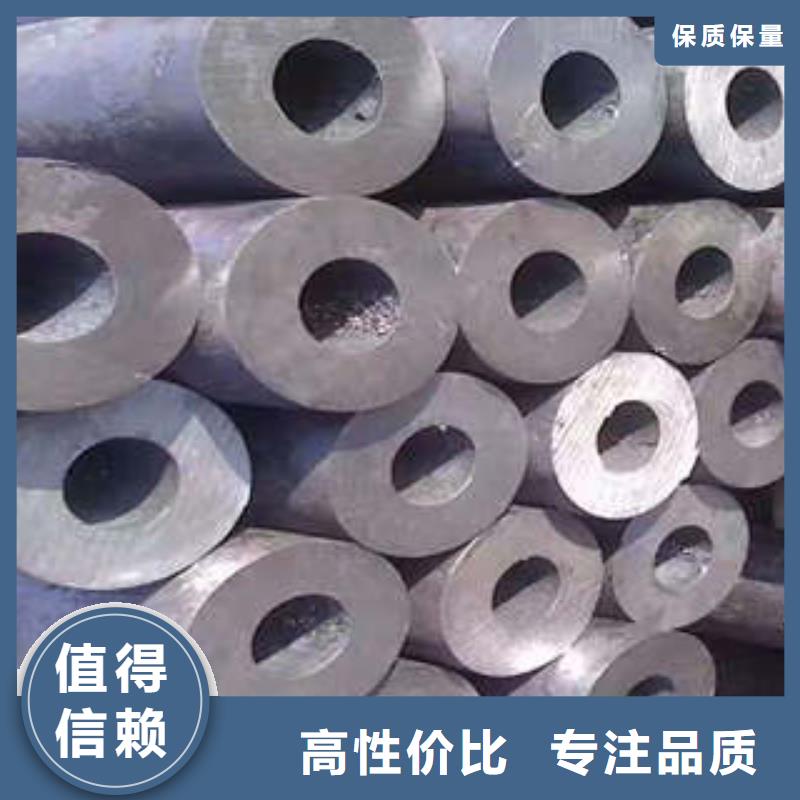 精密钢管Q345B无缝钢管好货直供