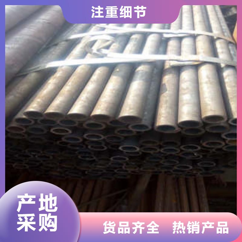 精密钢管精密钢管厂家款式多样