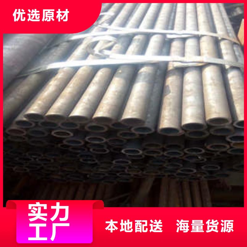 【精密钢管】,无缝方管质量安心