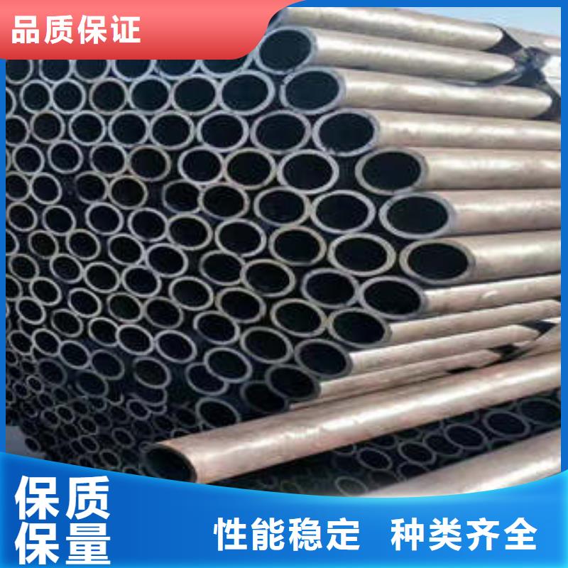 【精密钢管无缝钢管厂家颜色尺寸款式定制】