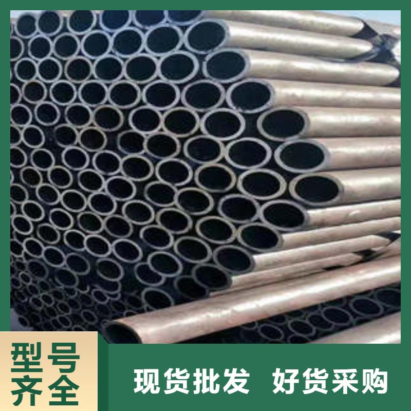 精密钢管 精密钢管厂家实体厂家