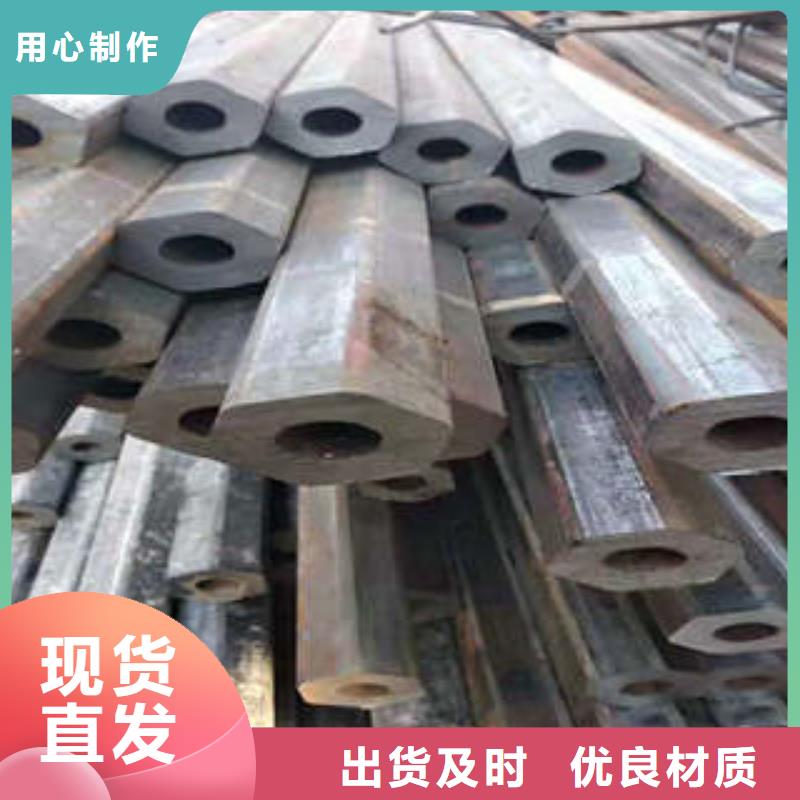 精密钢管精密钢管厂家实力大厂家