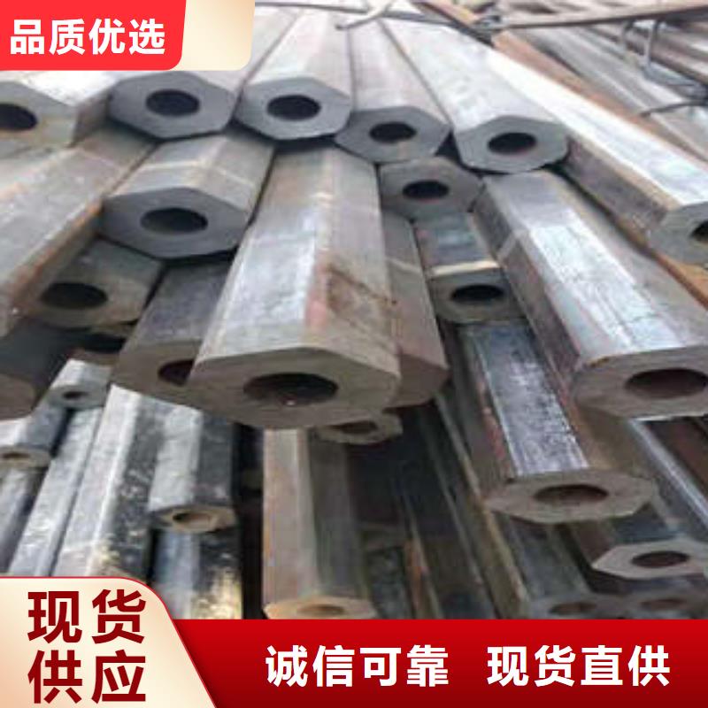 精密钢管无缝钢管厂家认准大品牌厂家