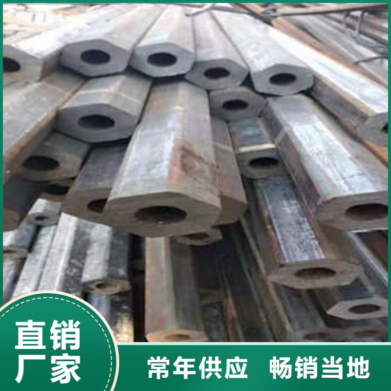 精密钢管无缝钢管厂家精选货源
