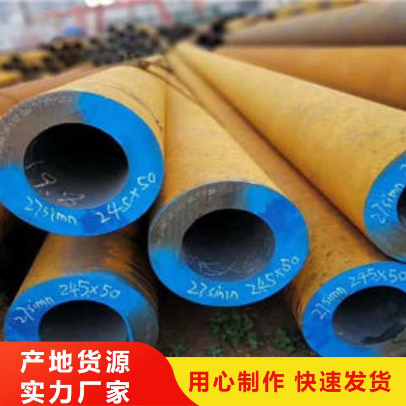 精密钢管,【A333Gr.6无缝钢管】好品质售后无忧