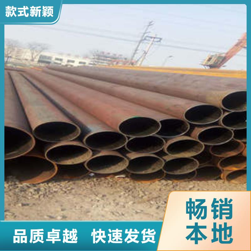 精密钢管精密钢管厂家适用场景