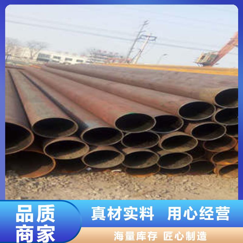 精密钢管_无缝钢管厂家热销产品