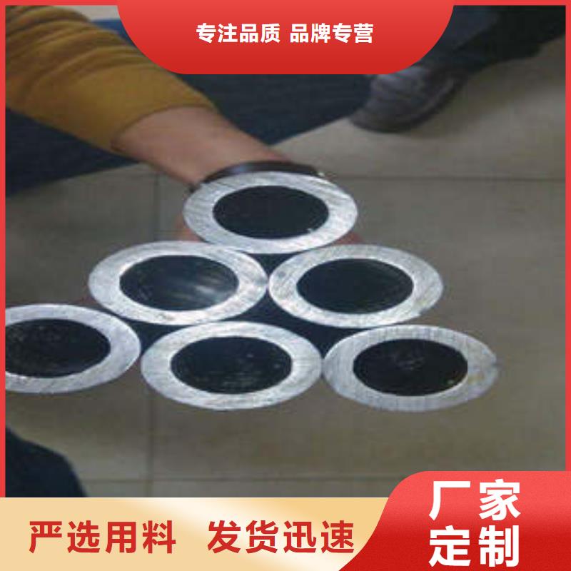 精密钢管12Cr1MoVG无缝钢管多年行业经验