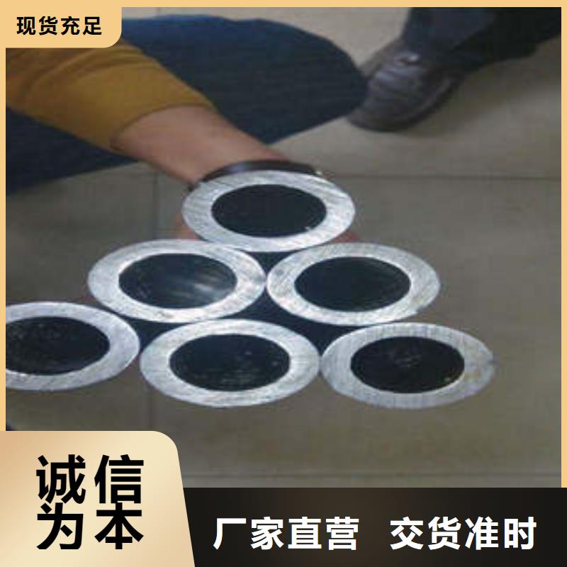 精密钢管16MnDG无缝钢管现货实拍