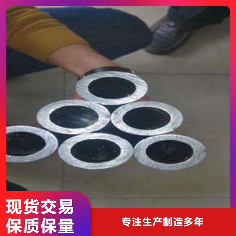 精密钢管-Q355D无缝方管定制批发