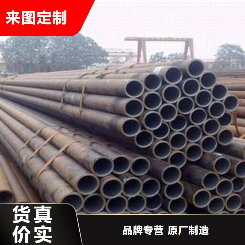 精密钢管 精密钢管厂家实体厂家