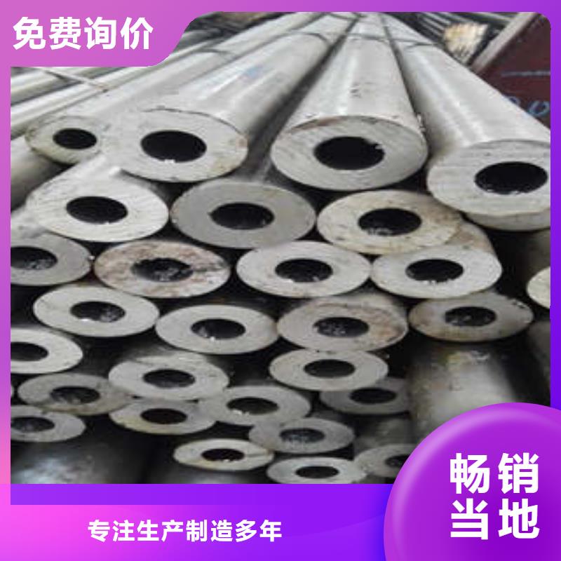 精密钢管,【无缝方管】好品质选我们