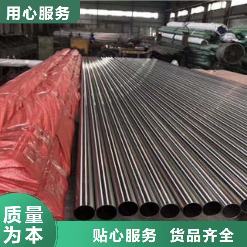 精密钢管_精密钢管厂家质检严格放心品质