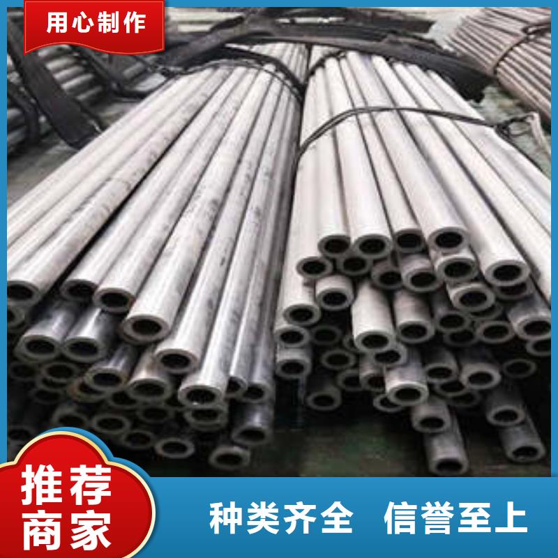 【精密钢管】 12Cr1MoVG无缝钢管质量层层把关