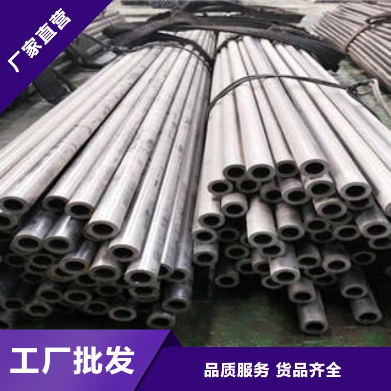 精密钢管_精密钢管厂家敢与同行比质量