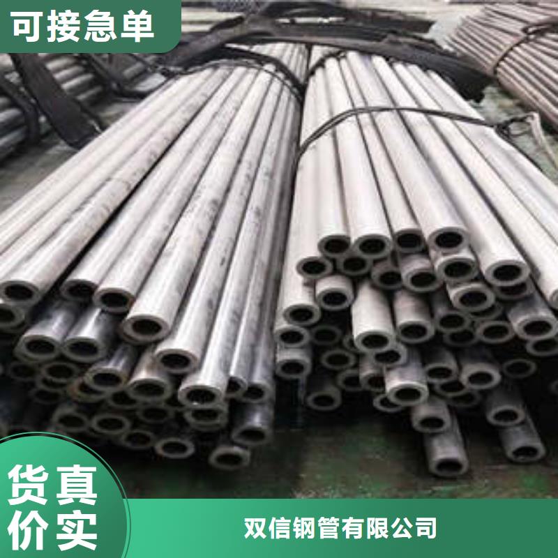 精密钢管,无缝方管生产加工
