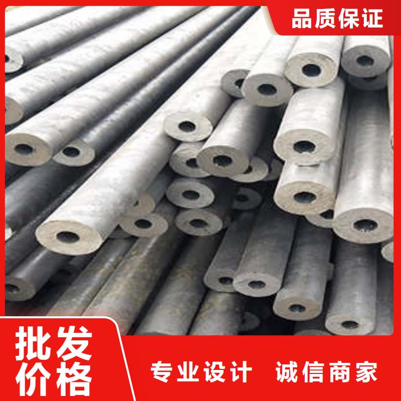 精密钢管 【低温用无缝钢管】厂家品控严格