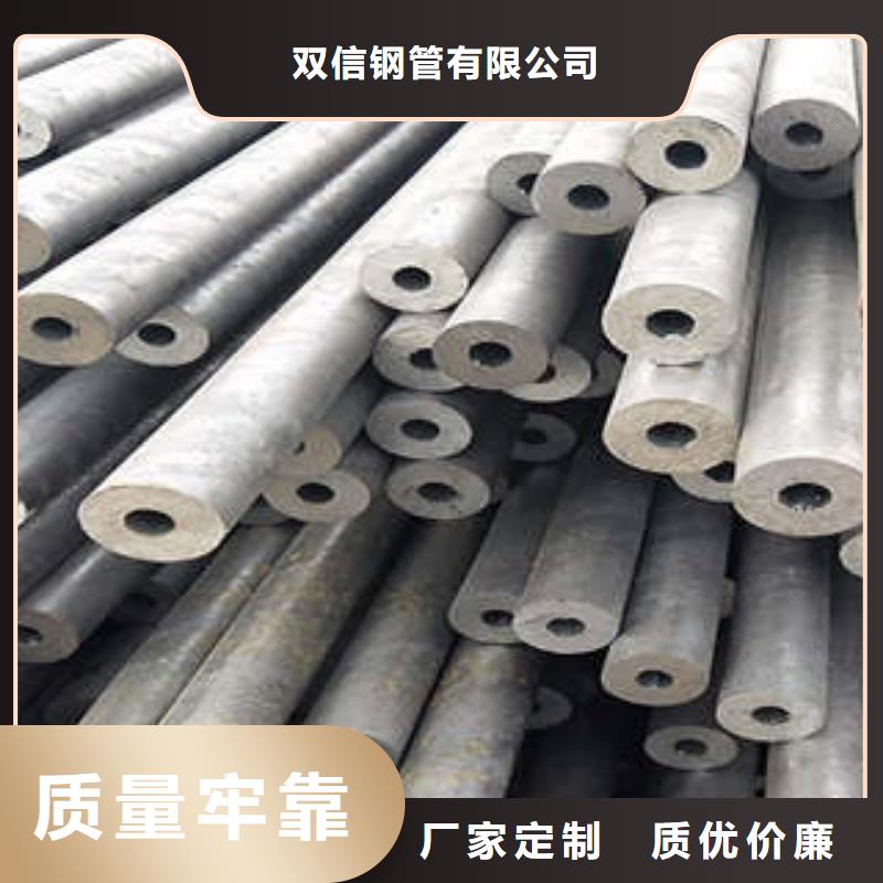 精密钢管 精密钢管厂家实体厂家