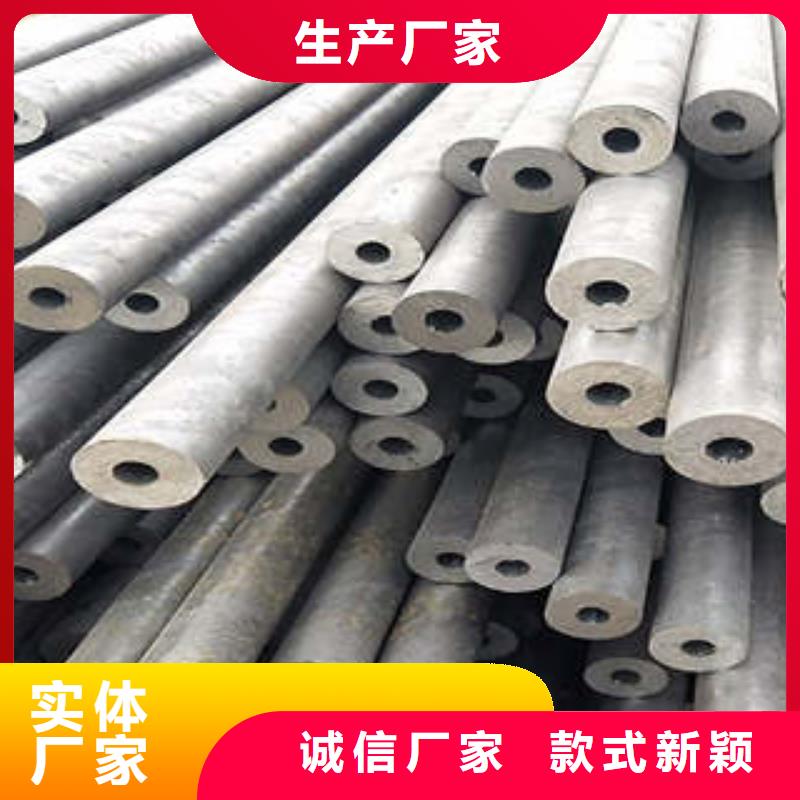 精密钢管-【无缝钢管厂家】品质有保障