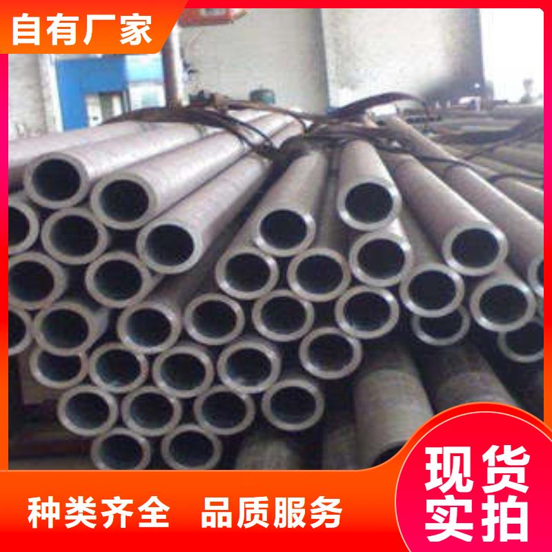 精密钢管无缝方管认准大品牌厂家