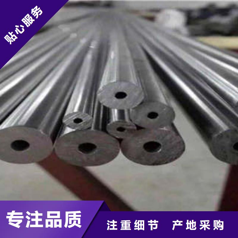 精密钢管精密钢管厂家认准大品牌厂家